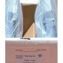 Marchepied VW Touareg D2