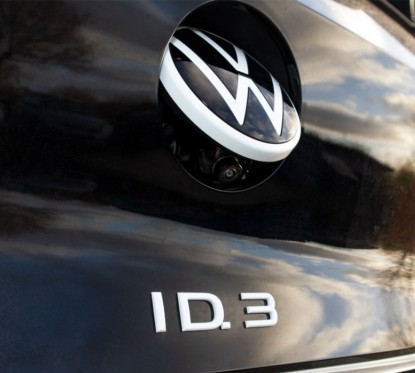 CAMERA VW ID3 ORIGINAL